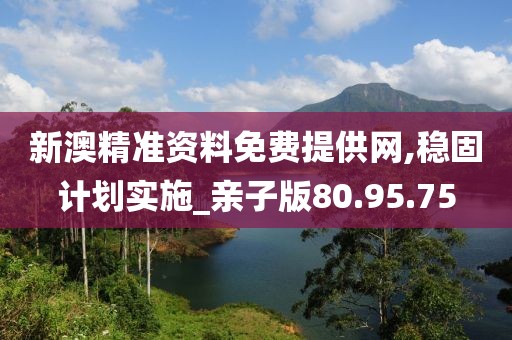 橘虞初梦 第24页