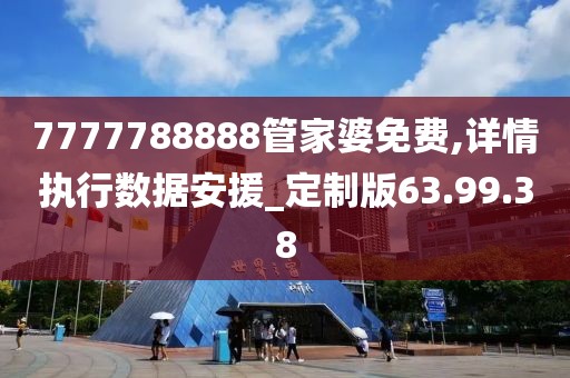 免费下载 第578页