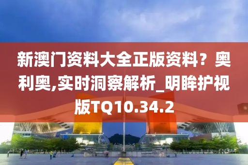 网站首页 第583页