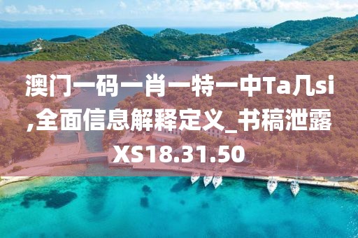 单曲循环 第21页