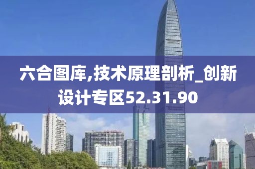 你离开的方向 第22页
