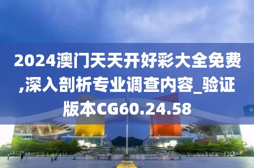 免费下载 第572页