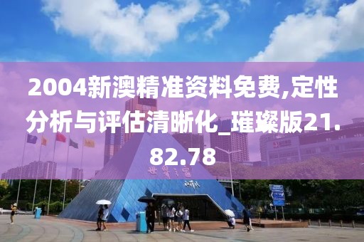 免费下载 第571页