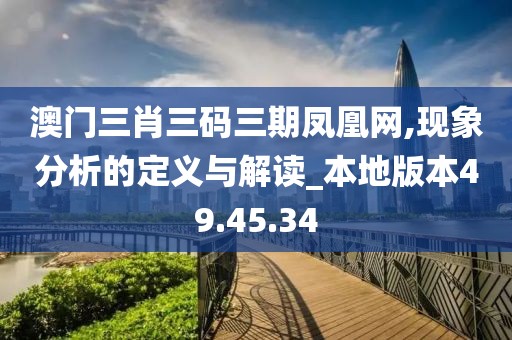 感情废物 第20页