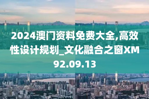 网站首页 第575页