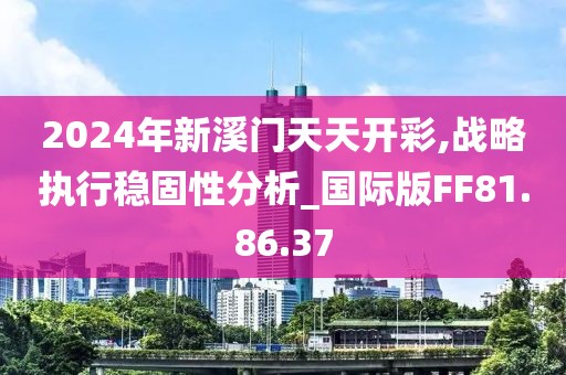 网站首页 第573页