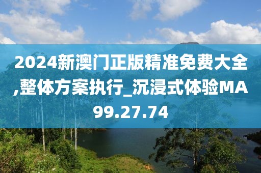 时光任你轻薄 第20页