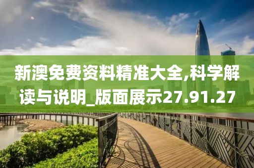 网站首页 第572页