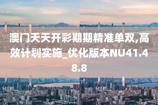 笛声何处 第22页