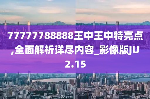 花落半歌 第23页