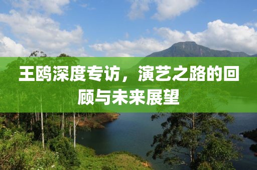 橘柚香 第22页