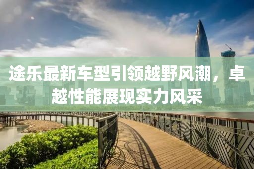 有的甜有的咸 第24页