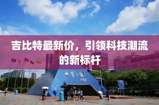 随时间流逝 第31页