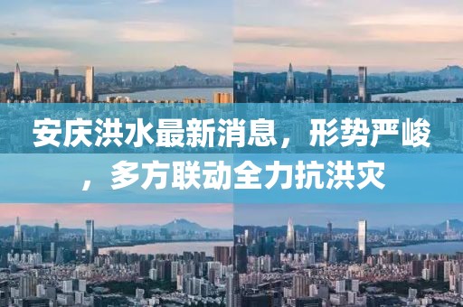 遗忘的小时光 第20页