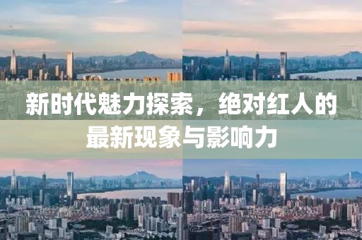 花落半歌 第20页