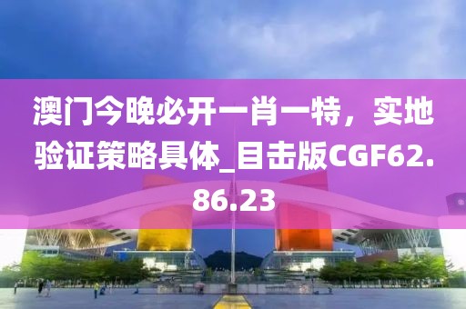 2024年12月 第1462页