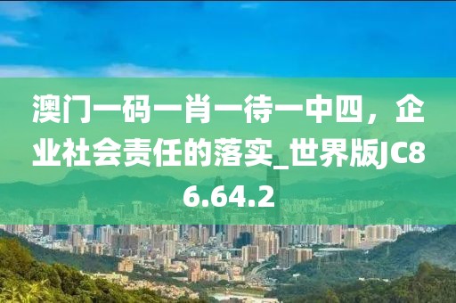 2024年12月 第1458页