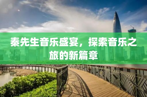 有点心疼 第16页