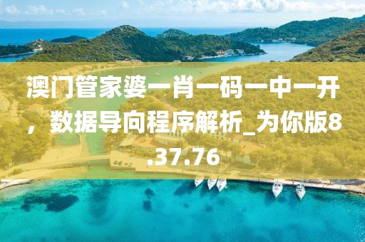 爱已成冰 第28页