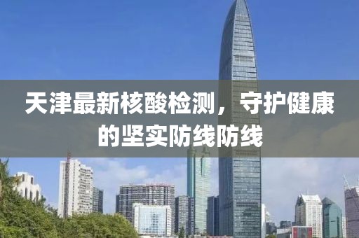 第1516页