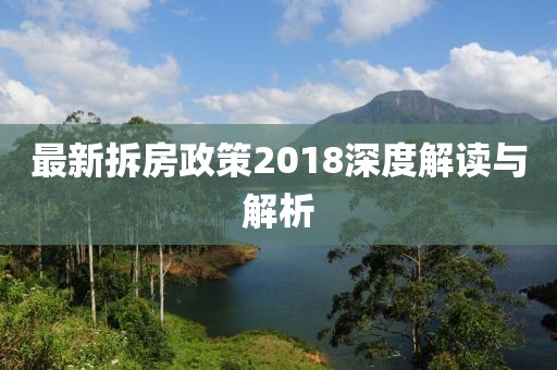 意境_美 第14页