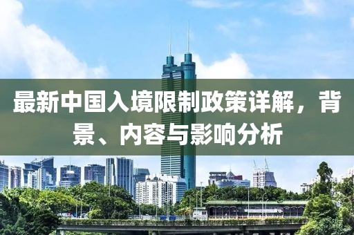 那一刻的思绪 第14页