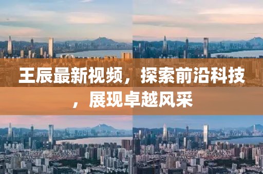 浮夸了年华 第13页