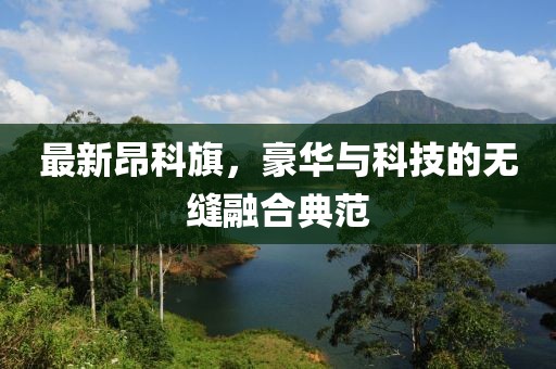 南玖 第14页