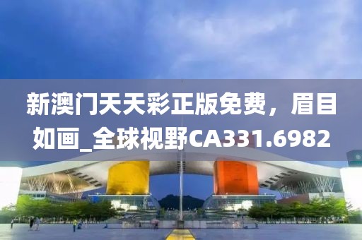 泛起酒窝 第28页