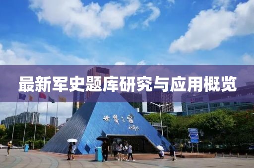 给脸别傲 第9页