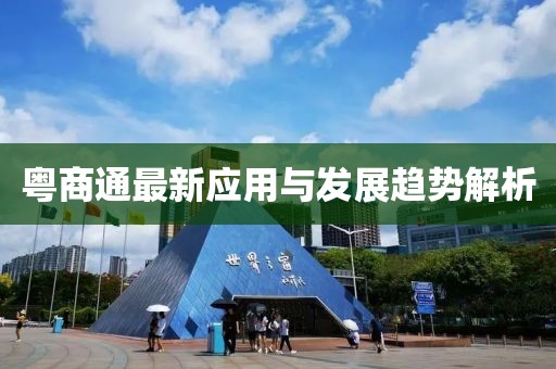 女人活着 第9页