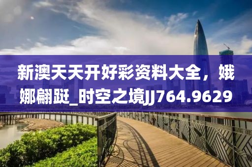 独为伊人醉红尘 第25页