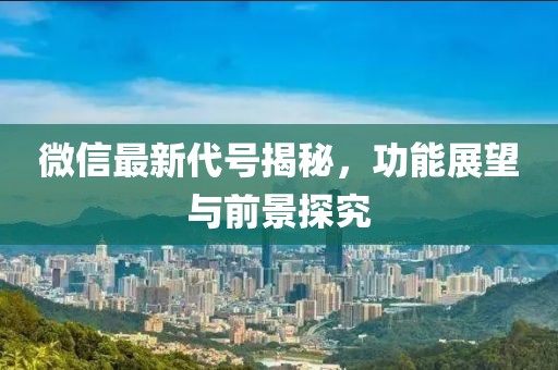 遗忘的小时光 第7页