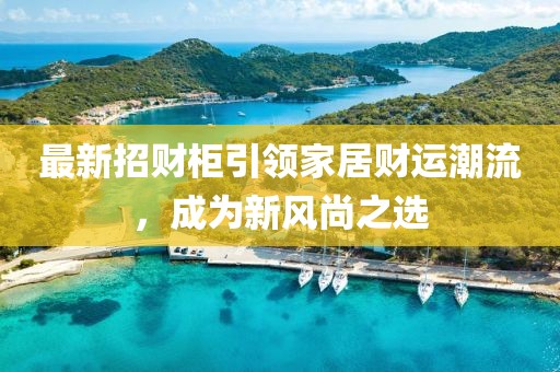 背影 第7页