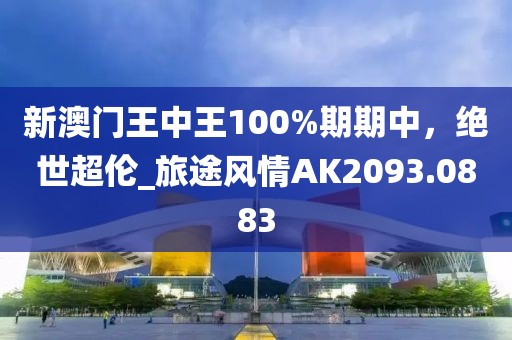 神马小公主 第29页