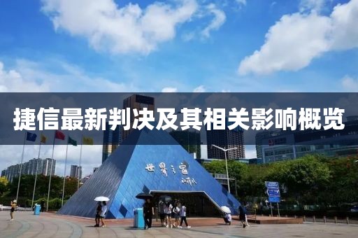 风生水起 第6页