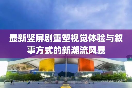 旧时光的剪影 第5页
