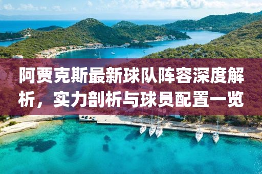 也是一种爱 第7页