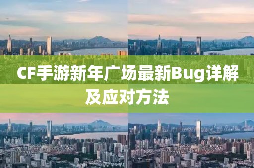 转身寂寞 第6页