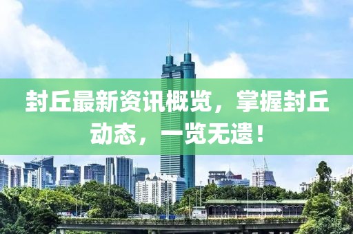 魅影之心 第5页