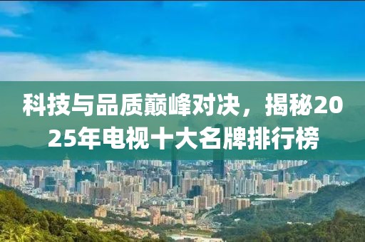 若无回忆 第4页