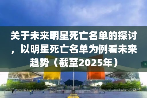 谁在唱歌 第4页
