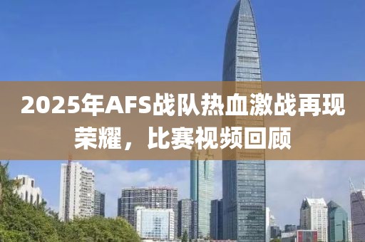 紫色偶然 第4页
