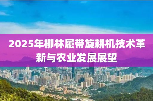 第347页