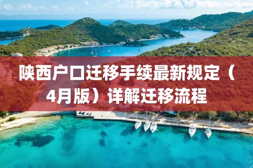 2025年4月12日 第3页