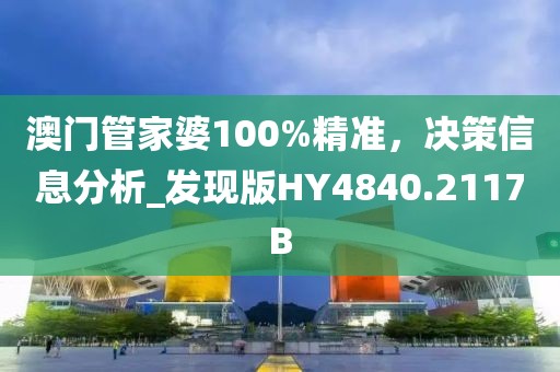 遗忘的小时光 第29页