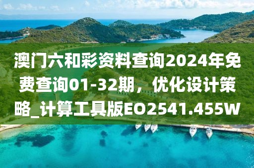花落半歌 第30页