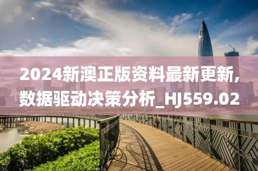 夏天的味道 第26页