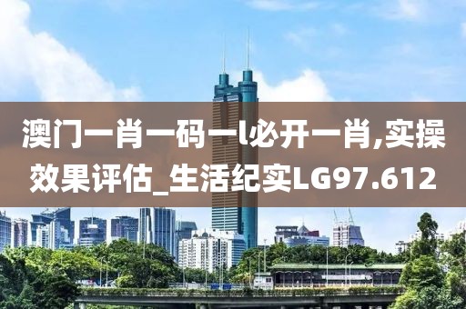 要有范 第26页