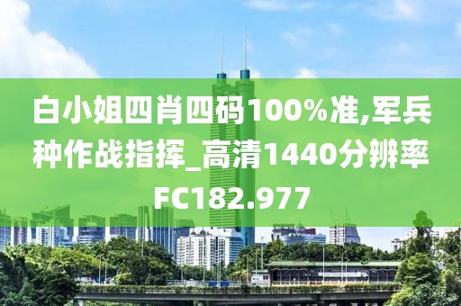 免费下载 第722页